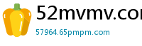 52mvmv.com